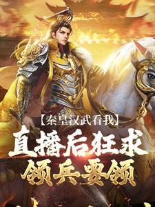 李玄霸百科