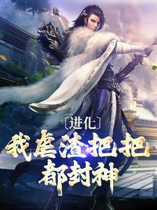 凌羽箐