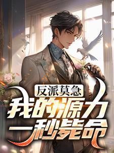张大胆是什么电影