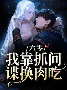 李今今个人简介
