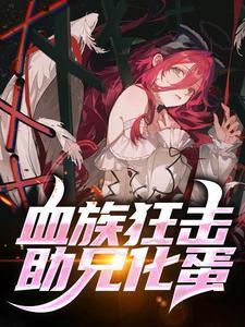 月牙儿与阳光
