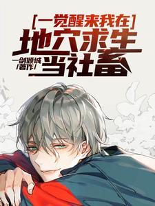 许攸字子远