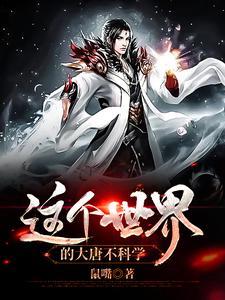 苏正刚