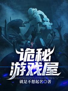 方雷氏是一个什么样的人