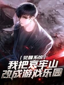 我叫张修玄