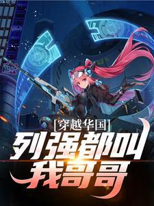 陈卓璇的脖子怎么回事儿