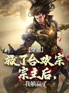 张成寅