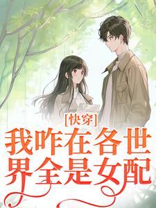 俞欢敏