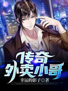 黑与白歌曲周林飒