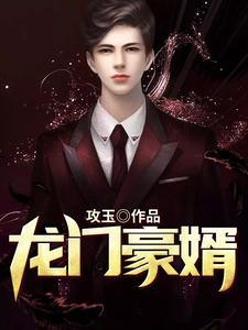 宁弈