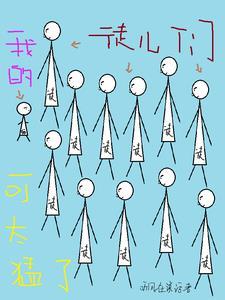 肖树则季萱