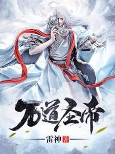 凌宇沫是男的女的