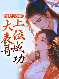 云颜的意思
