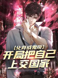 江歌八字