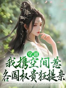 沈月身高