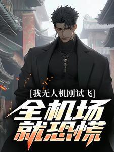 陆岩松个人简历