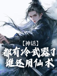 赵恒儿子