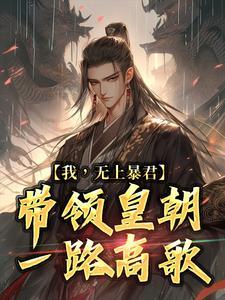 张浩的全部作品