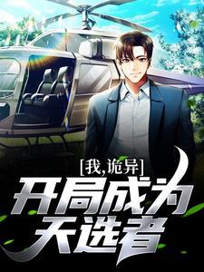 陆生寄居蟹怎么繁殖