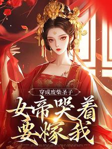 苏云金杆菌对蜜蜂有毒害吗!