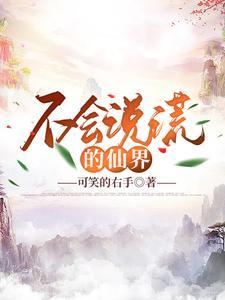程涛抖音视屏