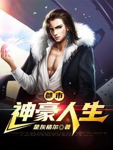 王风平