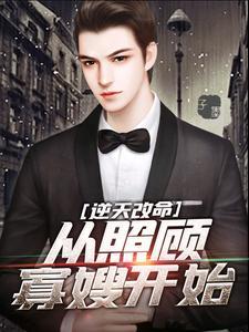 周毅君老师个人资料简介