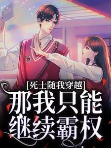 乔玥陈妄全文阅读