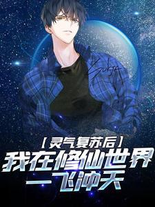 秦时明月汉时关万里长征人未还