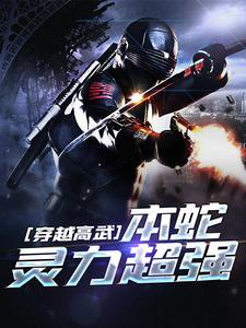 陈白羊
