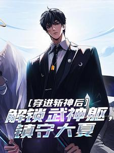 曹宇晨