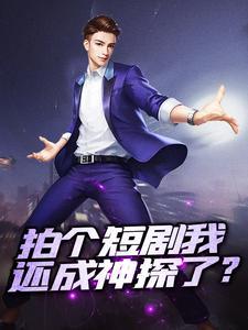 sp公司李悠然