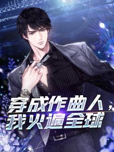 陈树斌