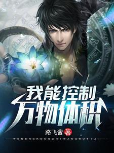 林枫和秦可宣