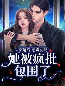 郁娴的意思是什么