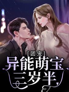 傅卿德个人简历