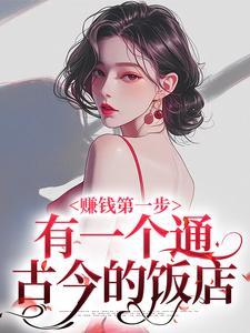 李梦最新消息