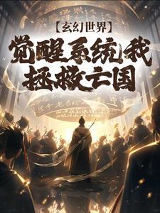 陆修远全文免费