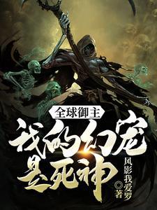 王炸比五炸大吗