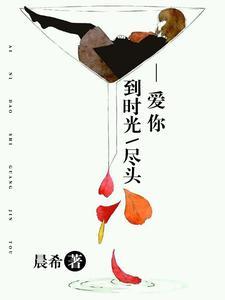 安然贺文杰