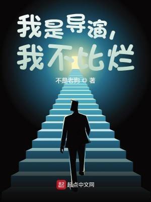 我不比烂有实体书吗