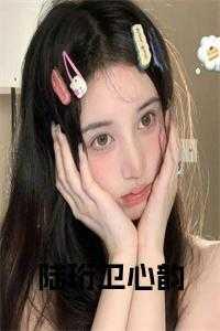男主叫陆湛的