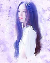 结婚后钓系美人翻车了芦荟乳酸菌免费阅读