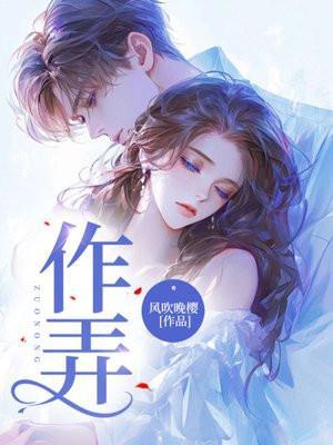 耀眼烟花似戏梦