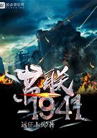 苏联1941年红场阅兵原版视频