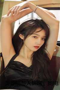 美容院特别1