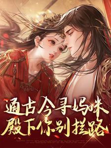 作者阮软的