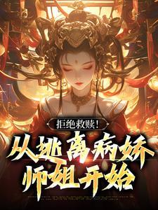 千番是什么意思