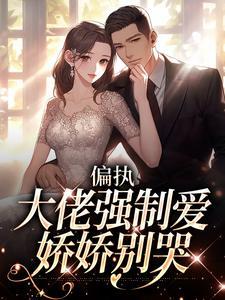 染冬是什么意思