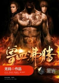 兽血沸腾游戏现在还能玩吗